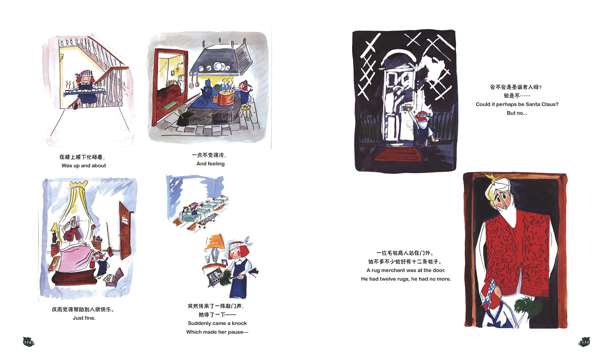 玛德琳的魔法圣诞夜绘本故事第5页