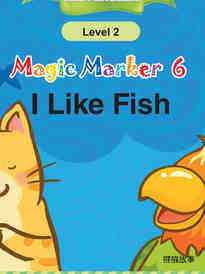I Like Fish