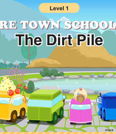 The Dirt Pile