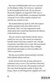 The Reef绘本故事第4页