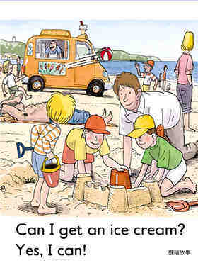 The Ice Cream绘本故事第3页