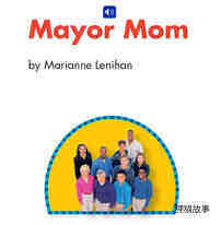 Mayor Mom绘本故事第2页