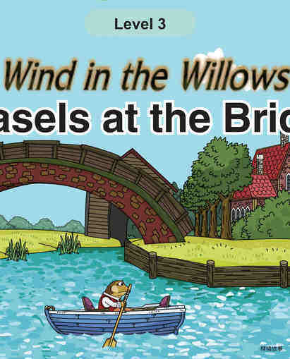 Weasels at the Bridge