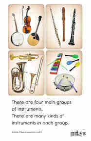 All Kinds of Musical Instruments绘本故事第3页