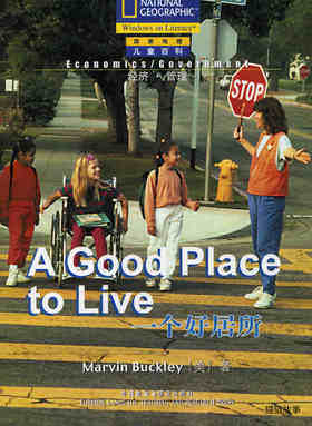 A Good Place to Live