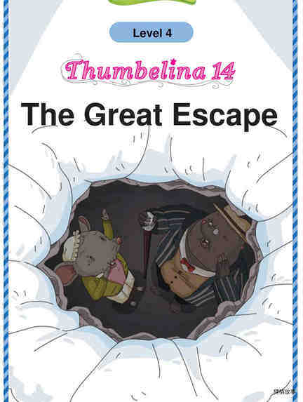 The Great Escape