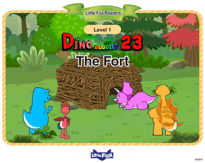 The Fort绘本故事第2页