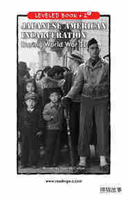 Japanese American Incarceration During World War II
