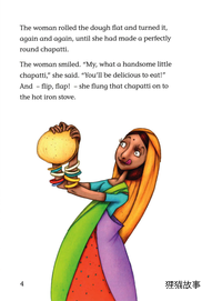 The Great Chapatti Chase绘本故事第5页