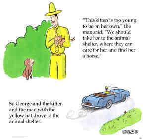 Curious George and Puppies绘本故事第5页