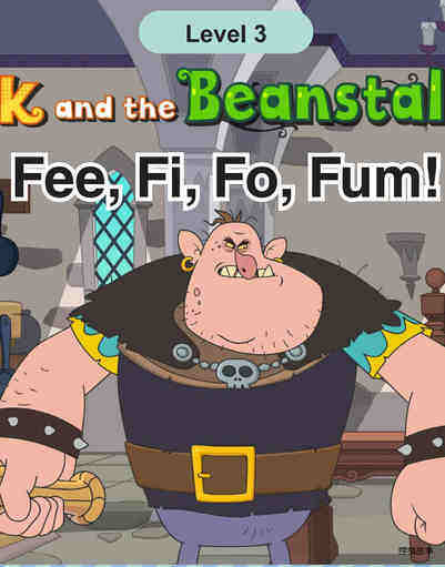 Fee, Fi, Fo, Fum!