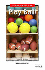 Play Ball!