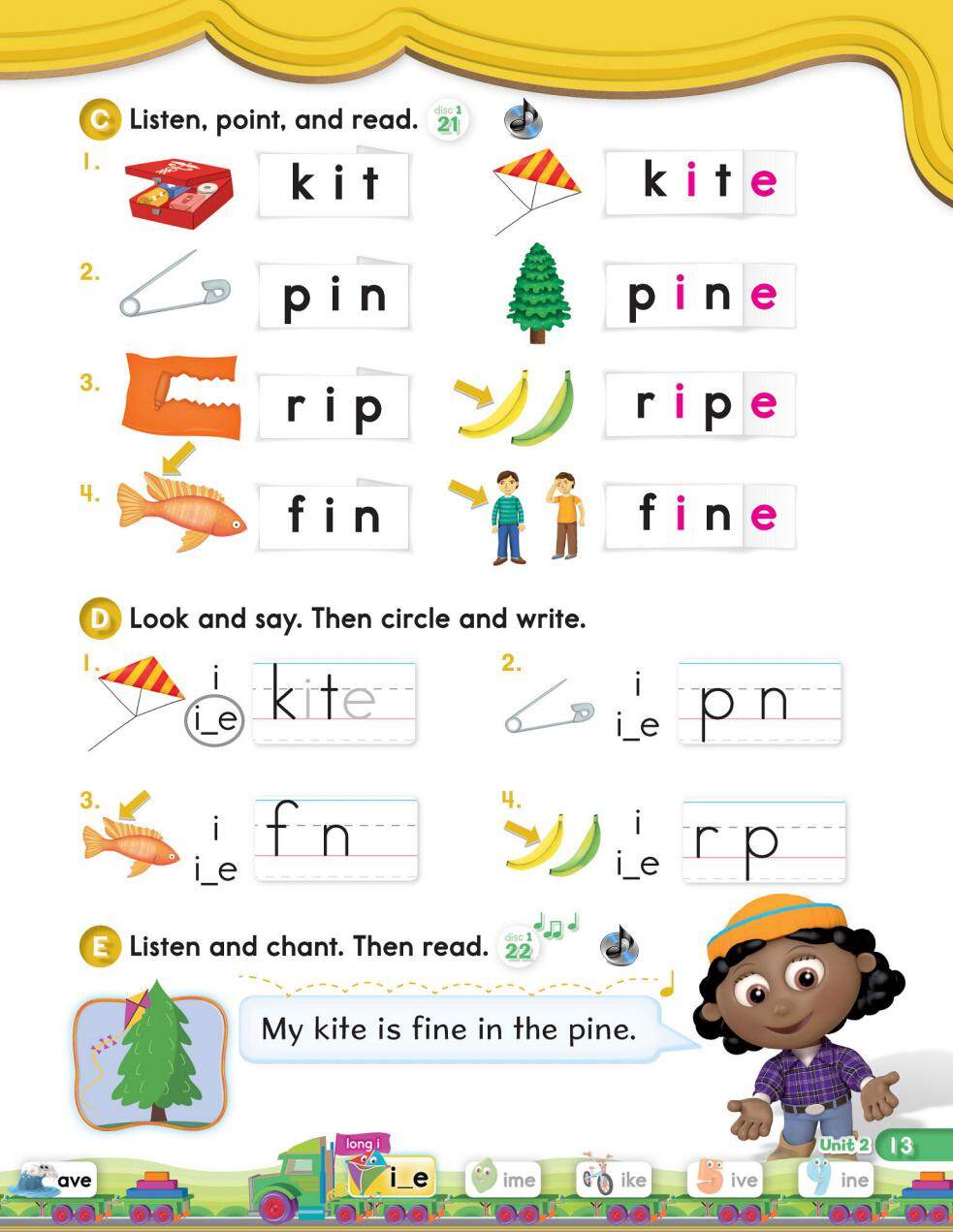 2-1绘本故事第3页