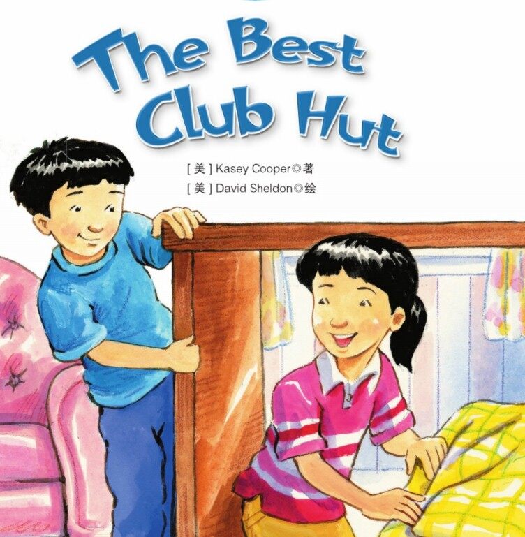 The Best Club Hut绘本故事第2页