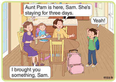 Aunt Pam Is Here绘本故事第5页