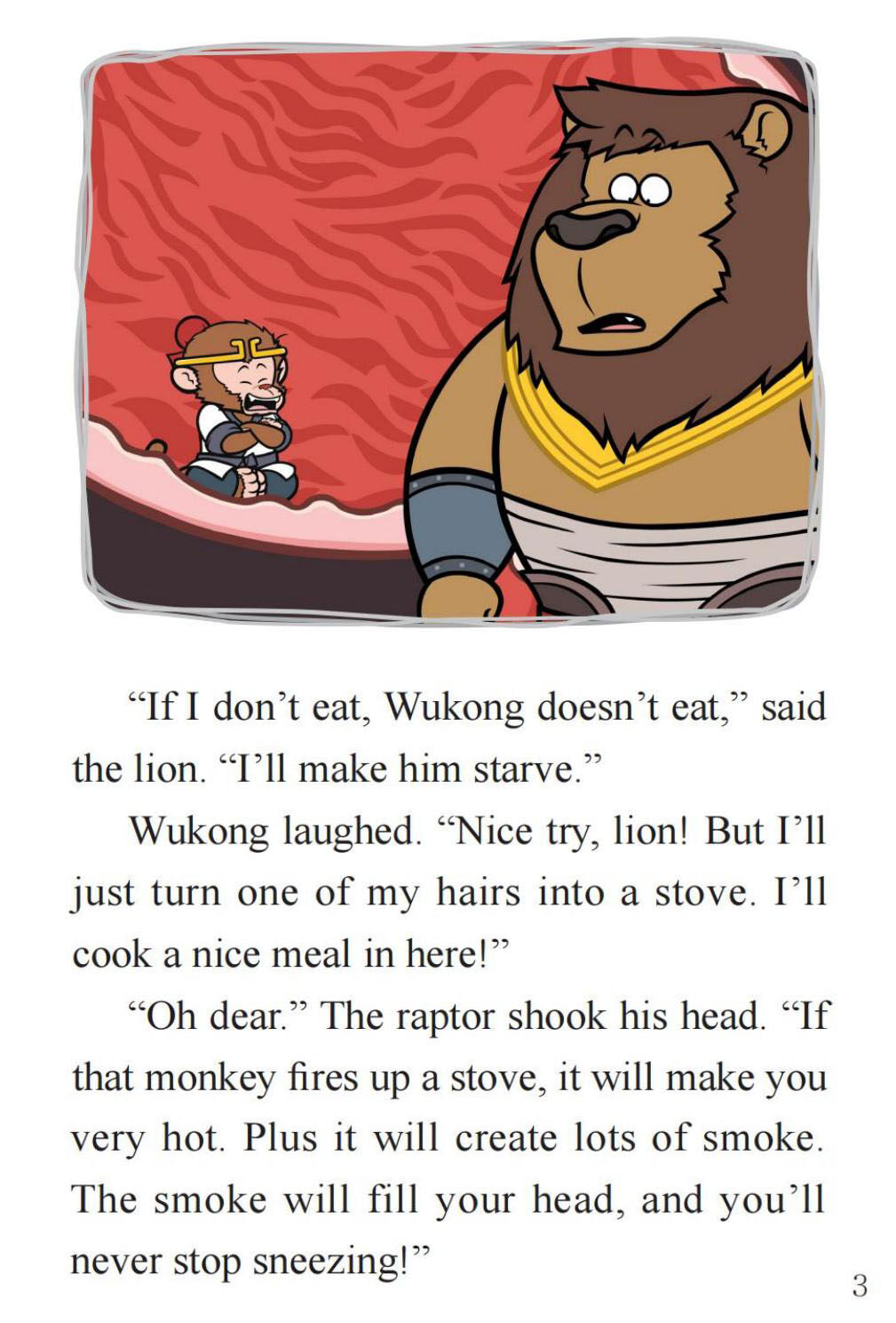 A Problem for the Lion Demon绘本故事第5页