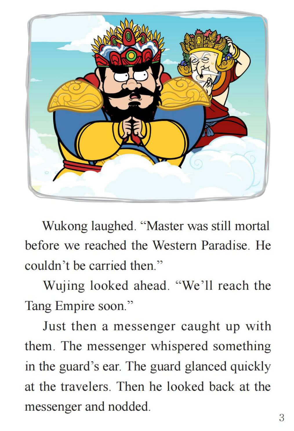 The Question绘本故事第5页