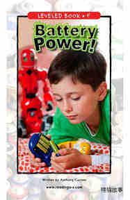 Battery Power!