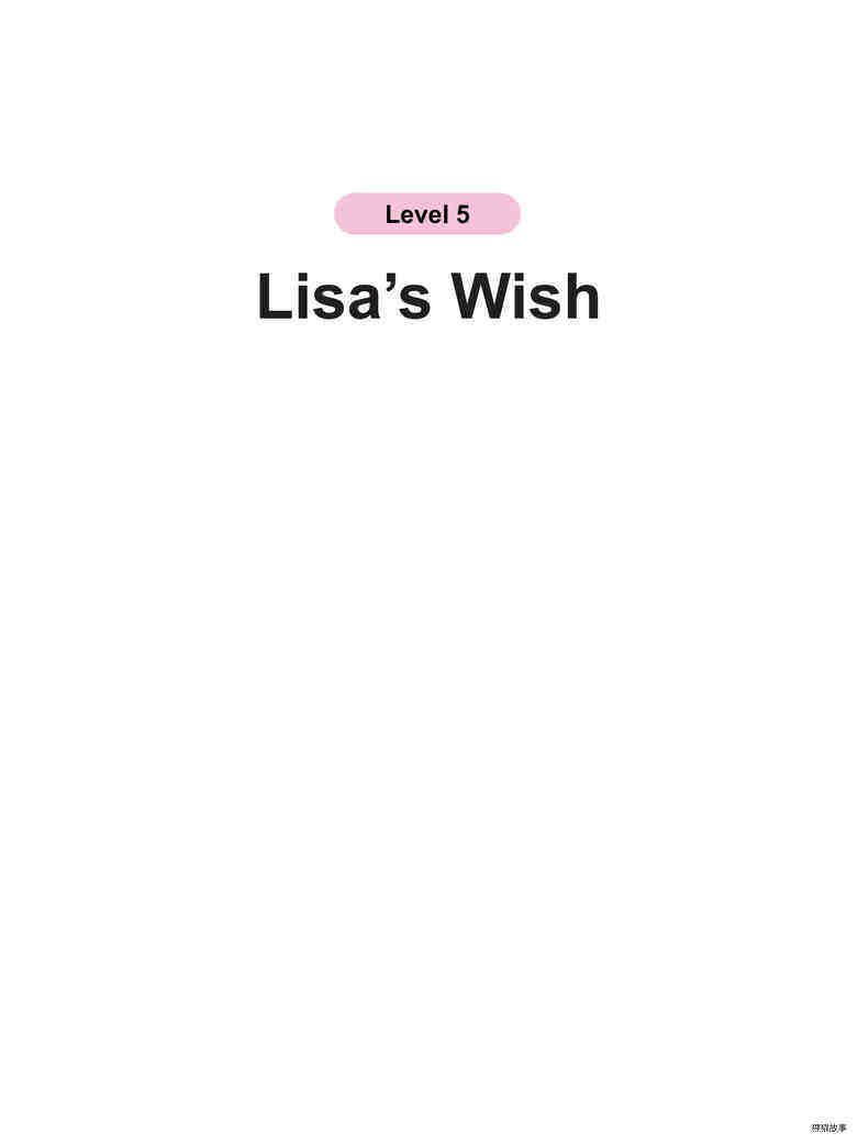 Lisa’s Wish