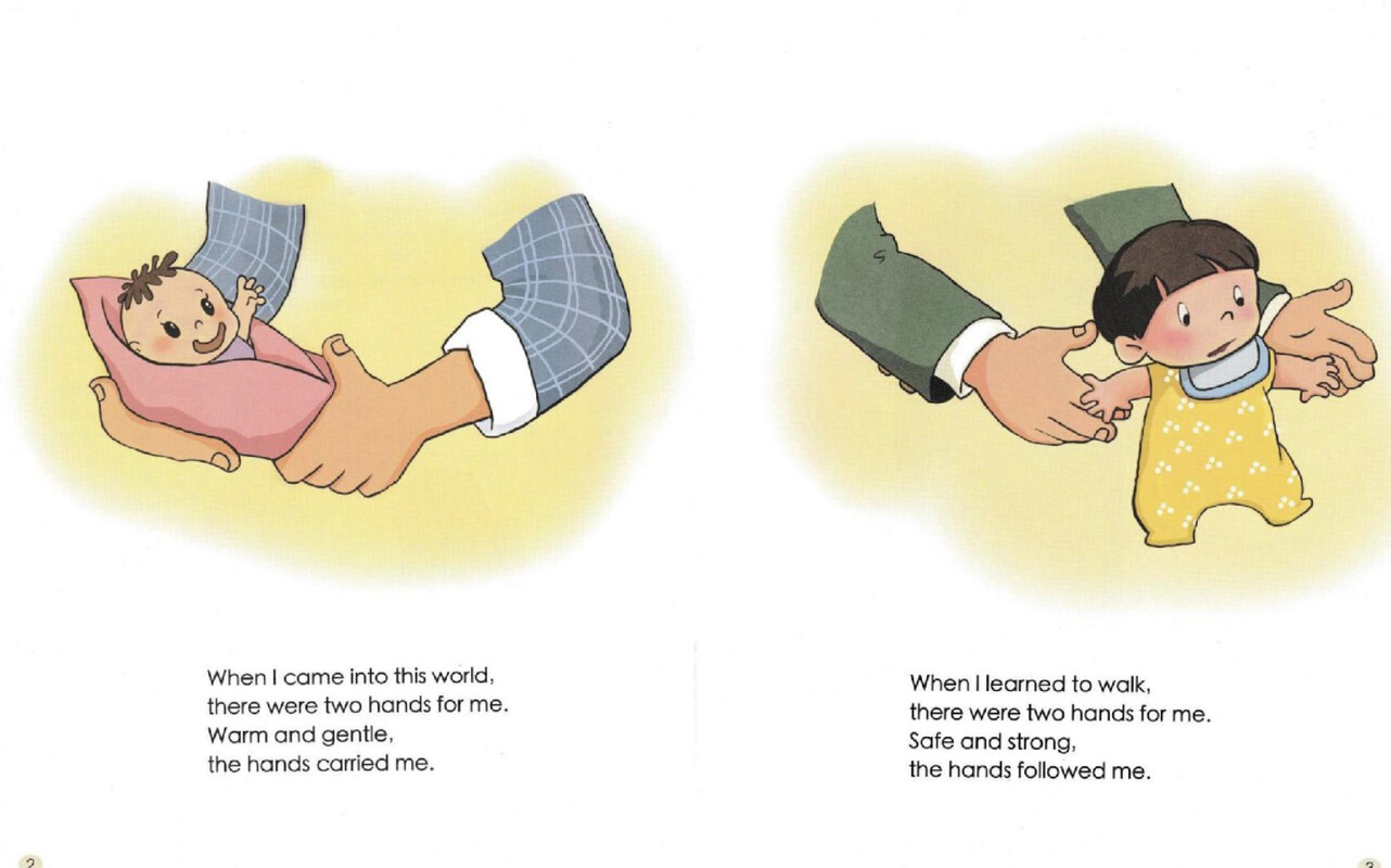 The Hands for Me绘本故事第3页