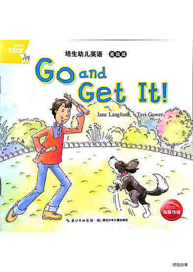 Go and Get It!