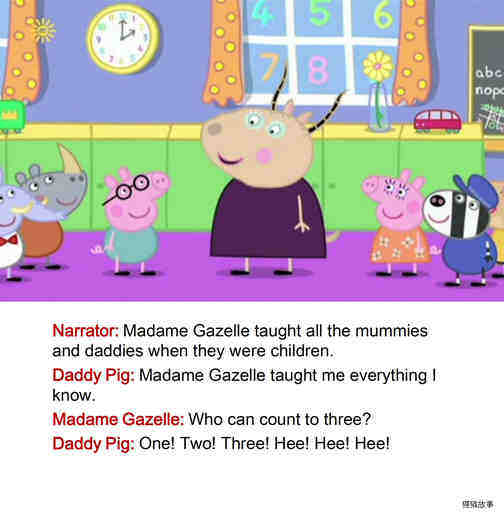 Madame Gazelle's Leaving Party绘本故事第5页