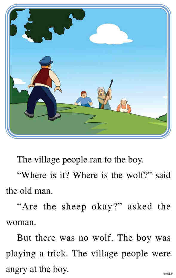 The Boy Who Cried Wolf绘本故事第5页