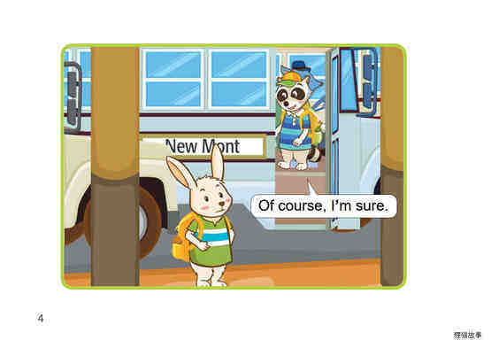 Newman,Not New Mont绘本故事第5页