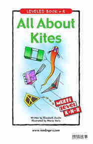 All About Kites