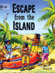 Escape from the Island