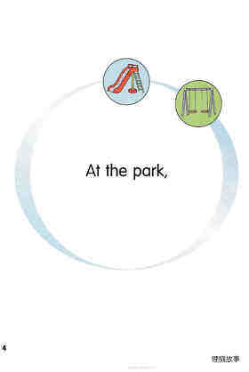 1C-At park绘本故事第5页