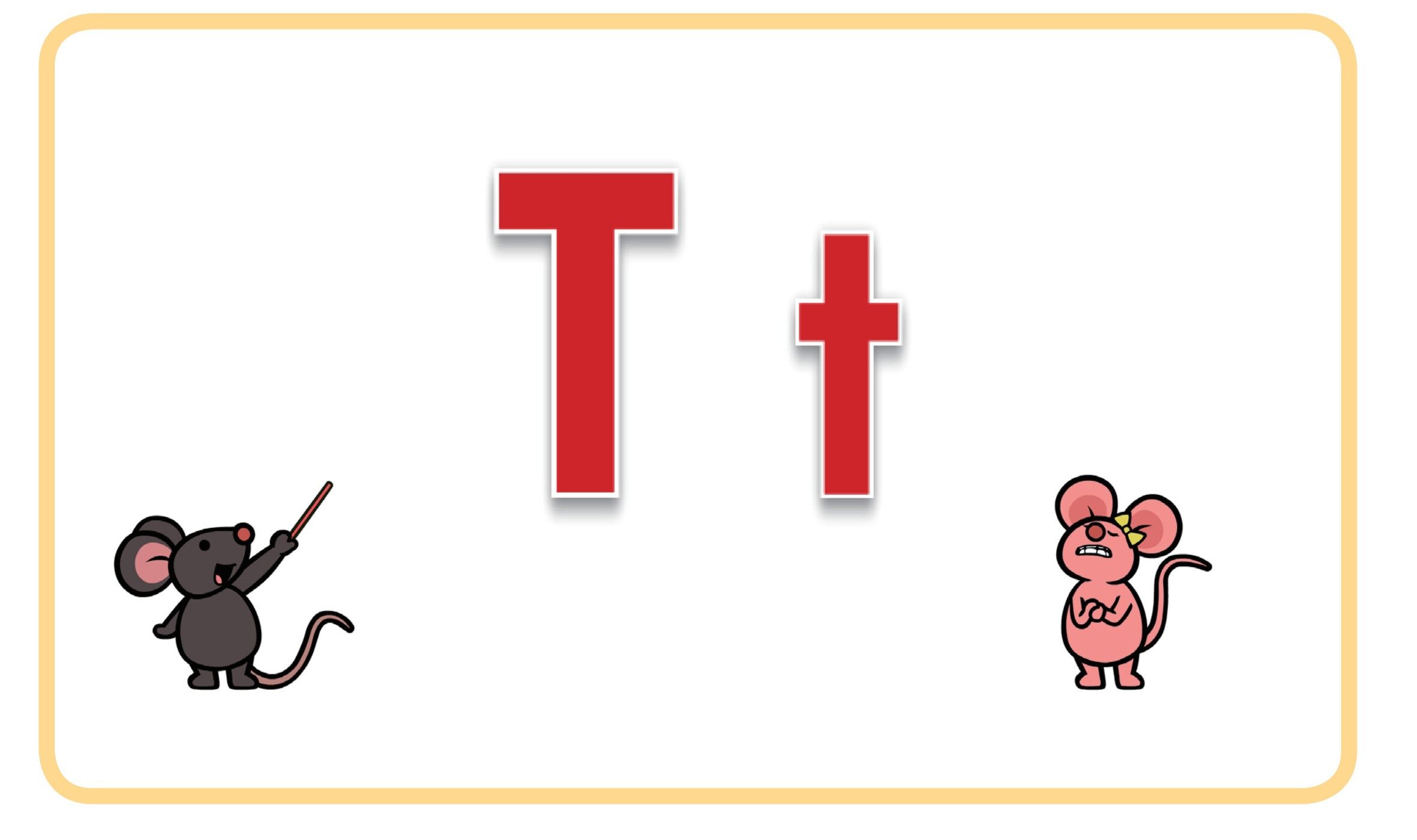 Letter Tt绘本故事第2页