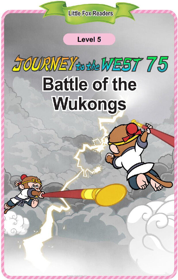 Battle of the Wukongs绘本故事第2页