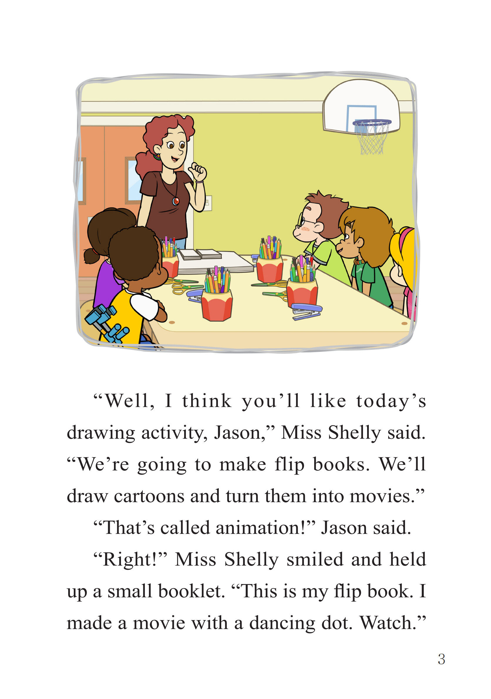 Making Movies绘本故事第5页