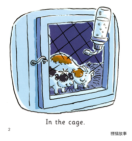The Guinea Pigs绘本故事第3页