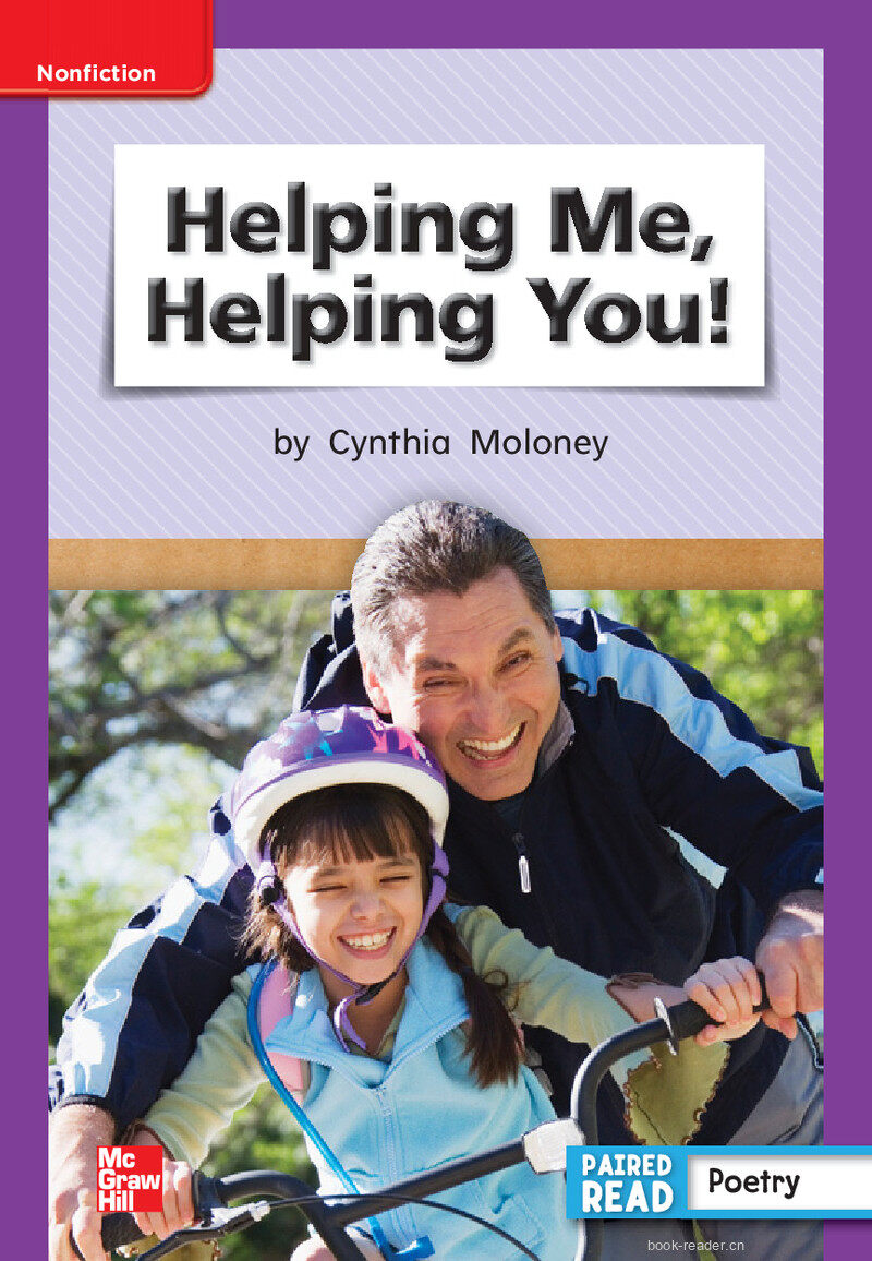 G1 ELL U6W2 Helping Me, Helping You!绘本故事第2页