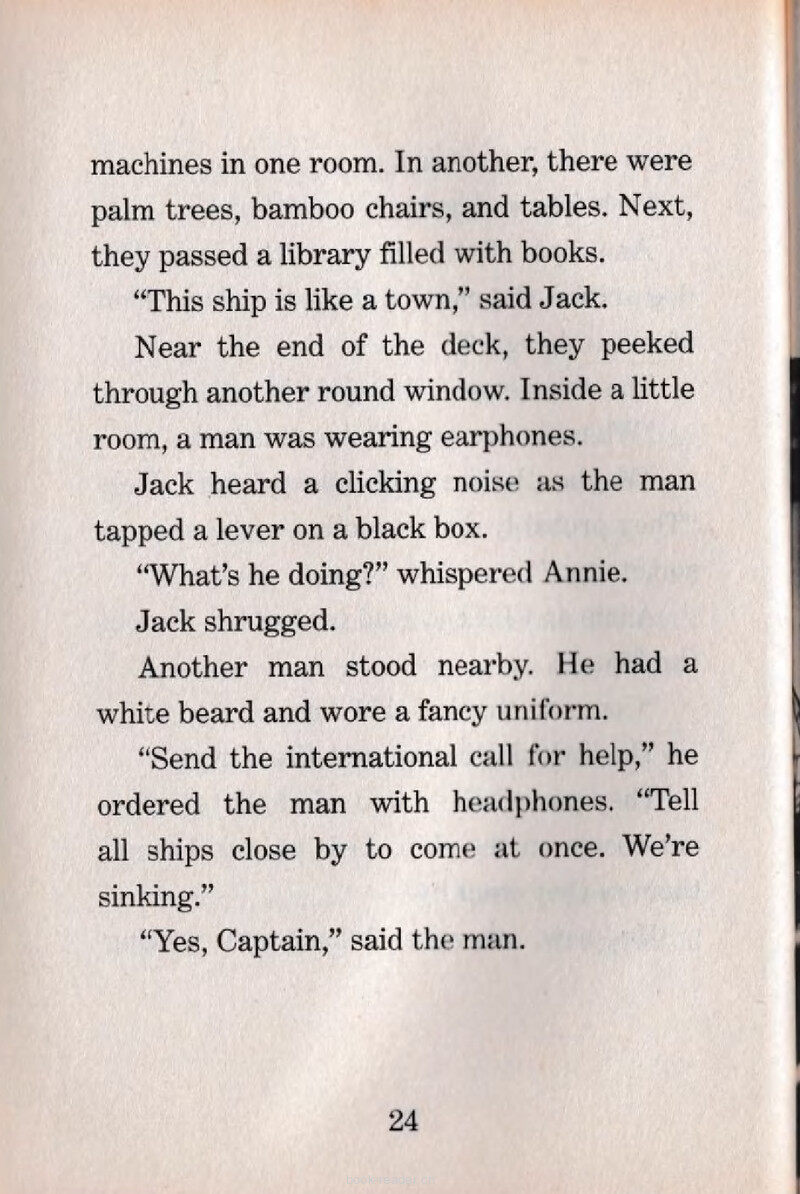 03 SOS绘本故事第5页