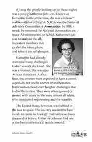 Katherine Johnson绘本故事第4页