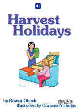 Harvest Holidays绘本故事第2页