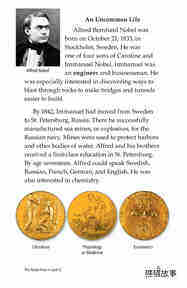 The Nobel Prize绘本故事第4页