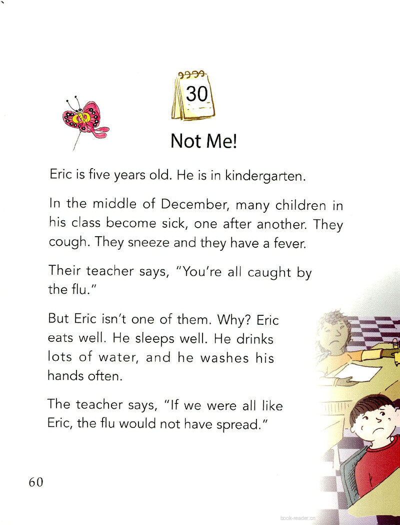 Not Me! 绘本故事第2页