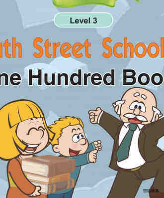 One Hundred Books