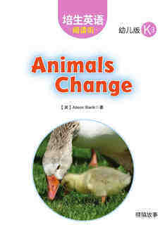 Animals Change