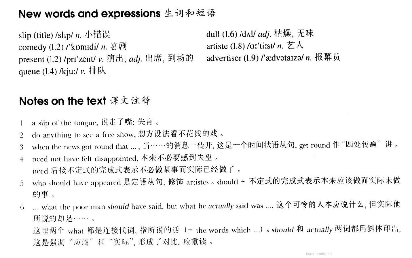 89 A slip of the tongue绘本故事第3页