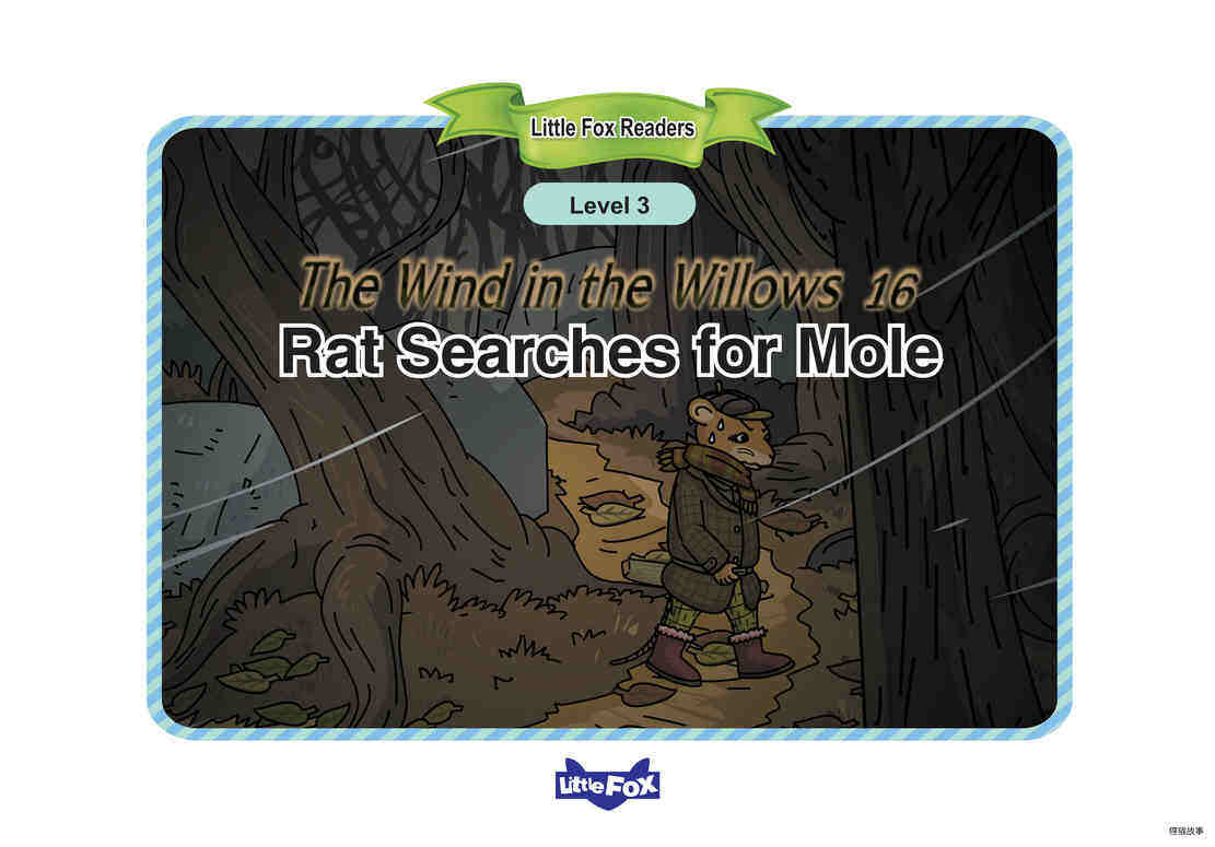 Rat Searches for Mole绘本故事第2页