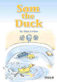 Sam the Duck绘本故事第2页