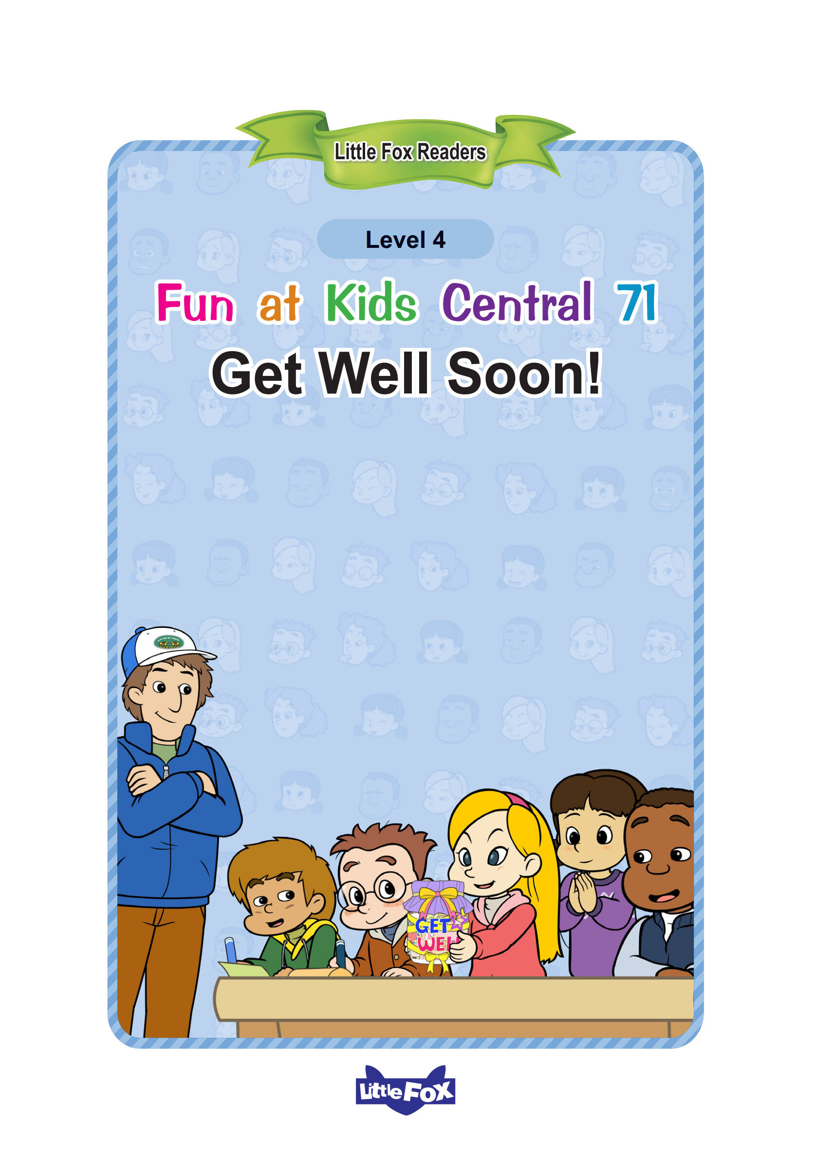Get Well Soon!绘本故事第2页