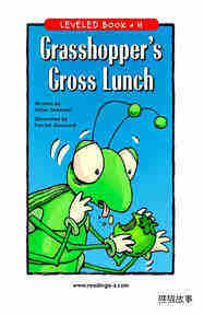 Grasshopper's Gross Lunch