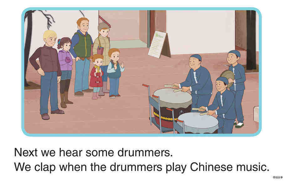The Chinese New Year绘本故事第4页