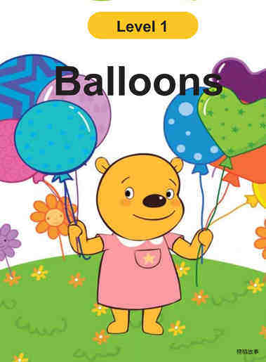 Balloons